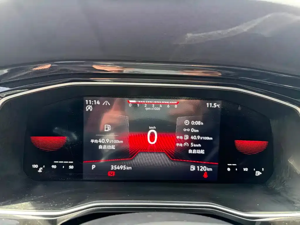 Volkswagen Sagitar 2022 из CN, фото 10