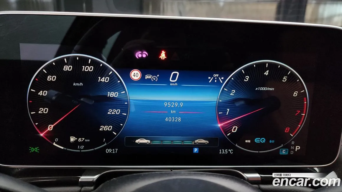Mercedes-Benz S-Class 2022 из KR, фото 8