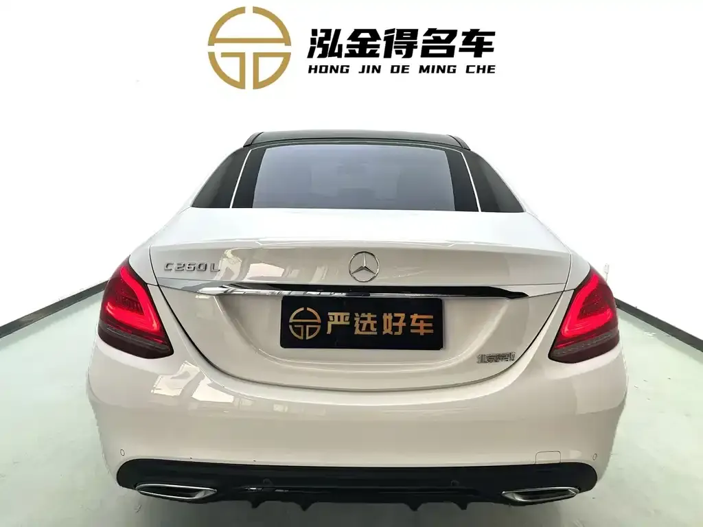 Mercedes-Benz C-Class 2021 из CN, фото 5