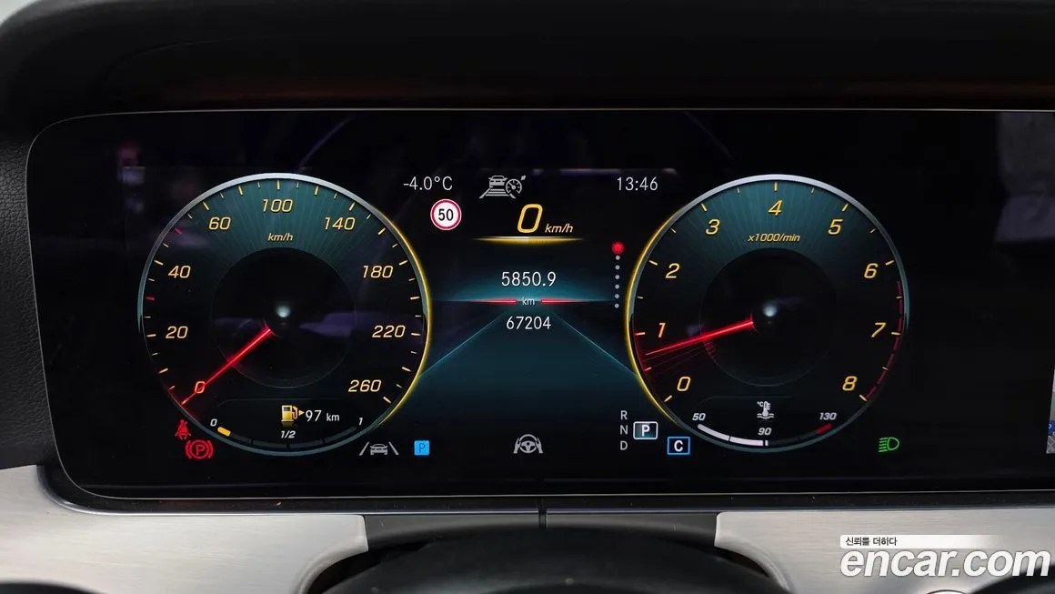 Mercedes-Benz E-Class 2021 из KR, фото 8