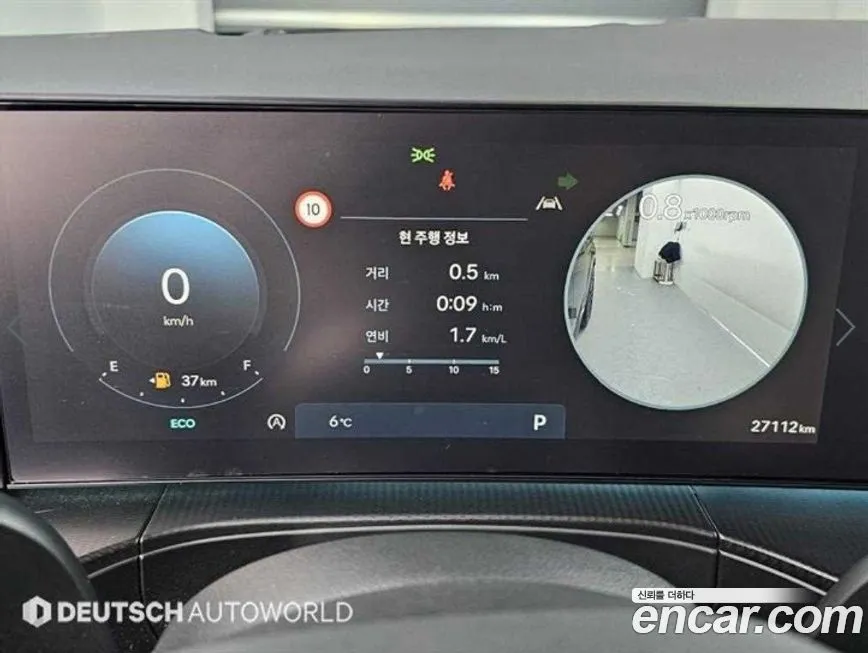 Hyundai Santafe 2024 из KR, фото 8