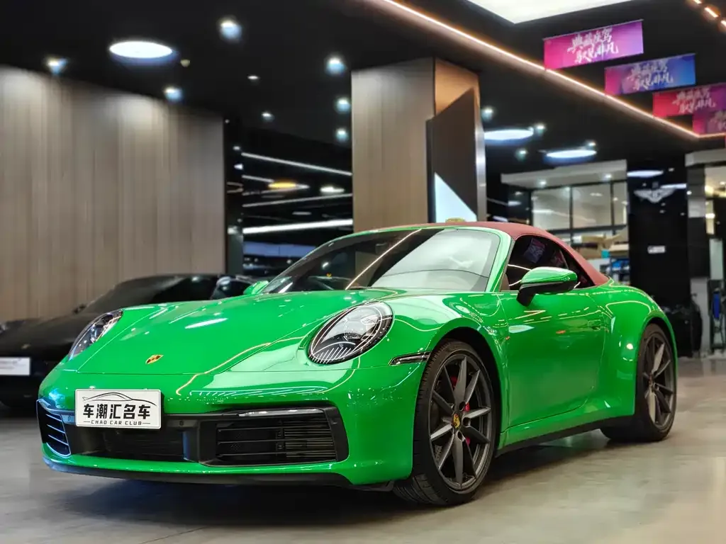 Porsche 911 2021 из CN, фото 1