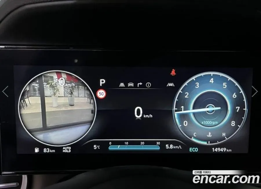 Hyundai AVANTE 2024 из KR, фото 9