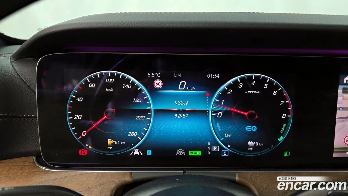 Mercedes-Benz E-Class 2021 из KR, фото 8
