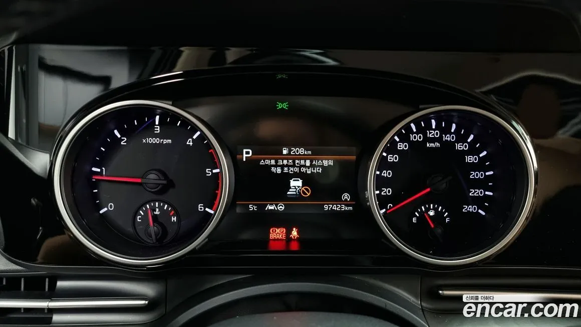 Kia Carnival 2021 из KR, фото 8