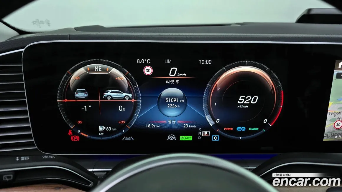Mercedes-Benz GLE-Class 2021 из KR, фото 8