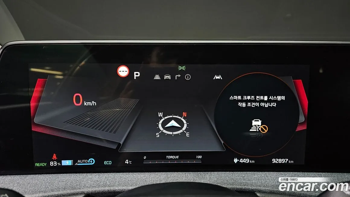 Kia EV6 2022 из KR, фото 8