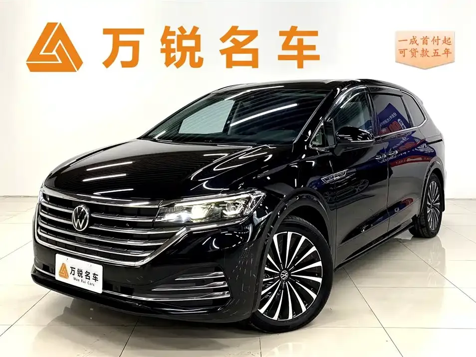 Volkswagen Viloran 2024 из CN, фото 1