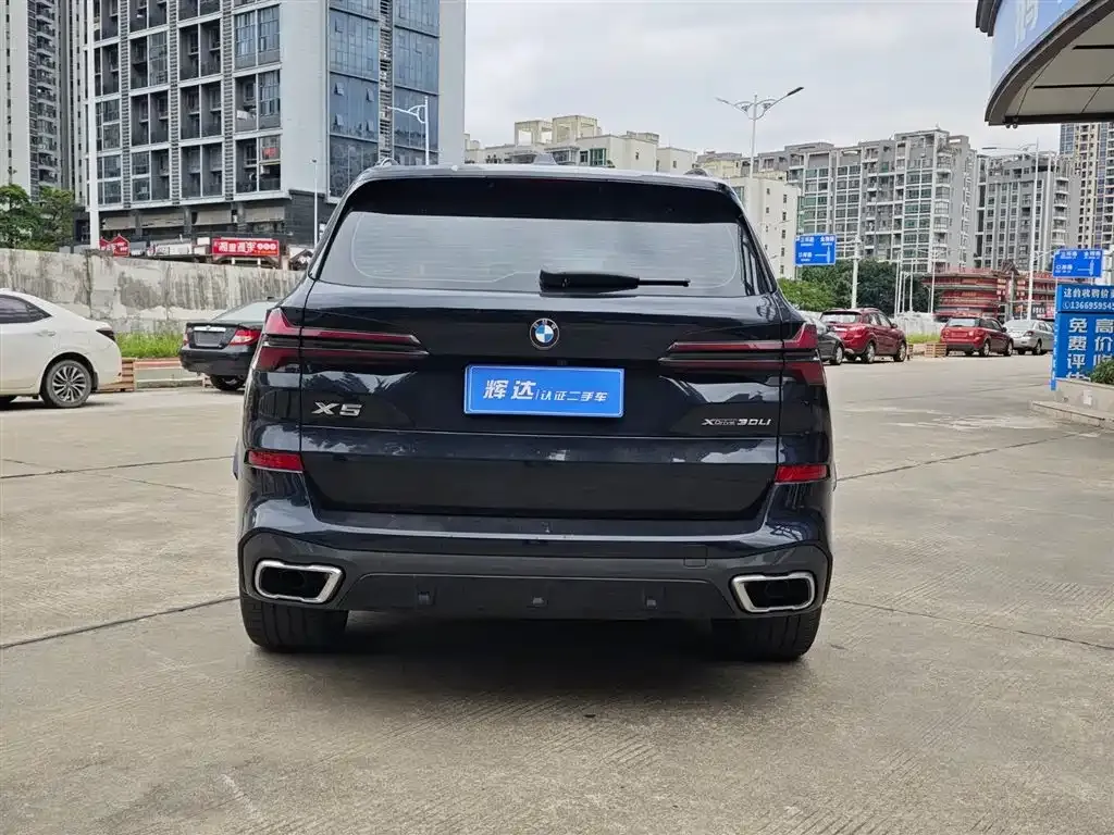 BMW X5 2024 из CN, фото 8