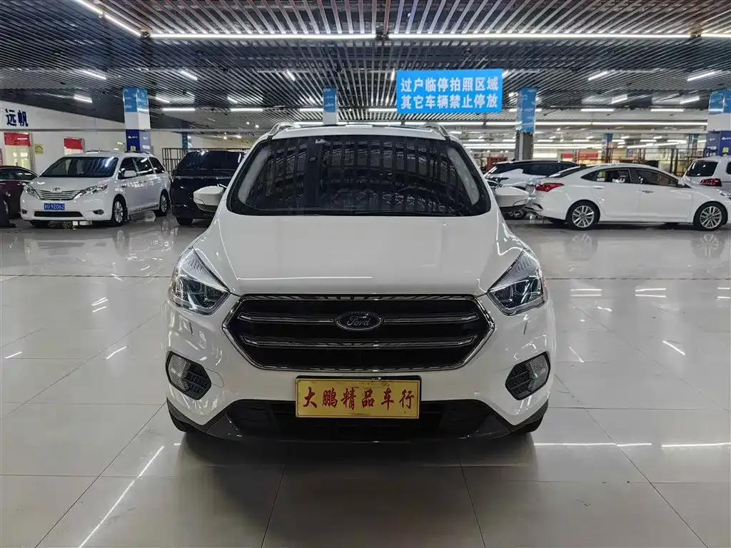 Ford Kuga 2021 из CN, фото 2