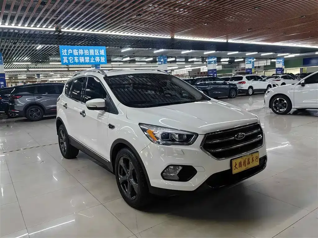 Ford Kuga 2021 из CN, фото 3