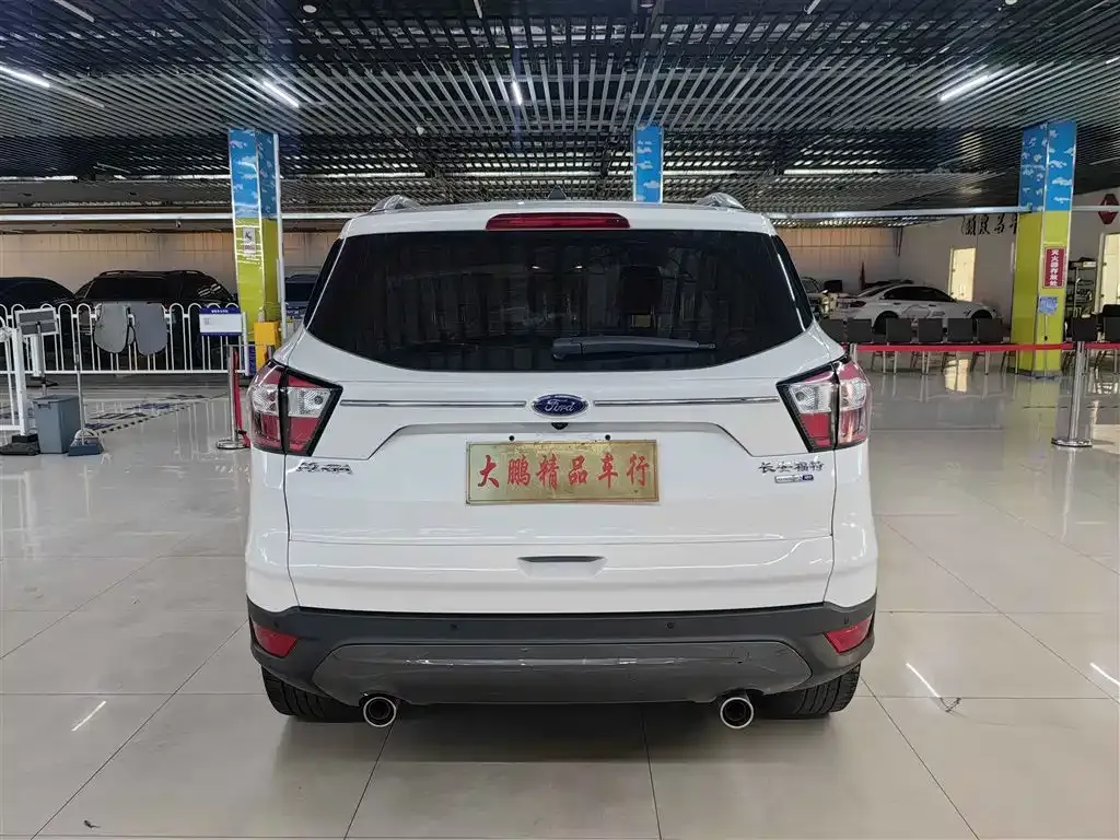 Ford Kuga 2021 из CN, фото 5