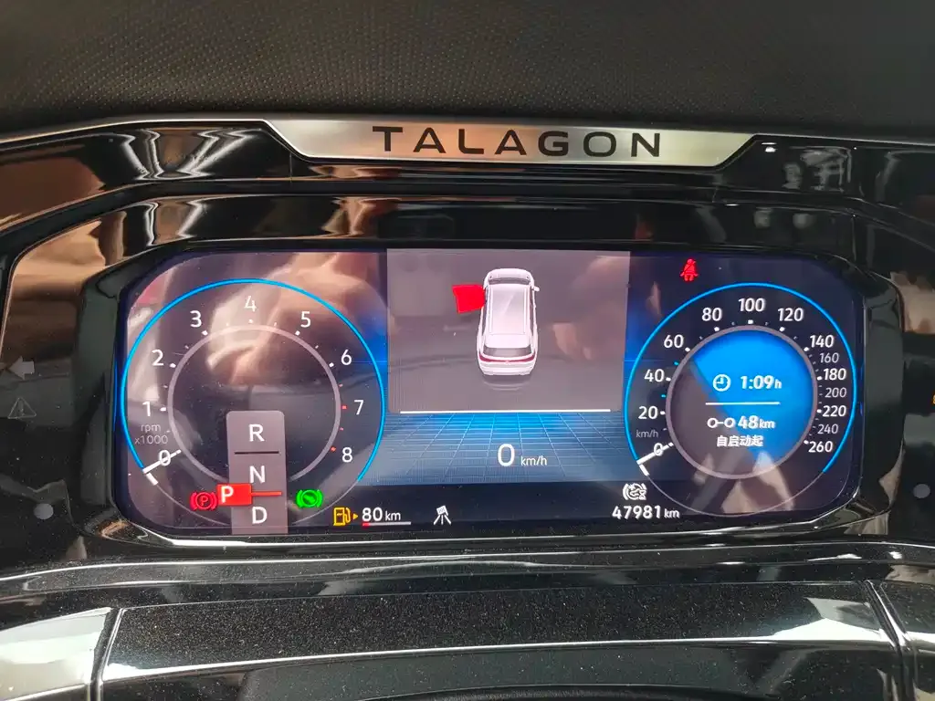 Volkswagen Talagon 2022 из CN, фото 8