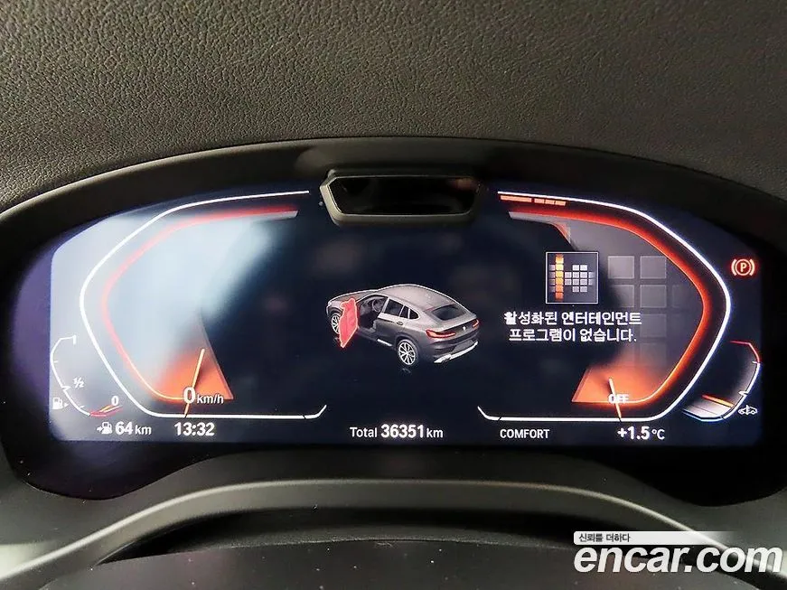 BMW X4 2024 из KR, фото 9