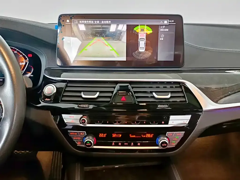 BMW 5 Series 2024 из CN, фото 10