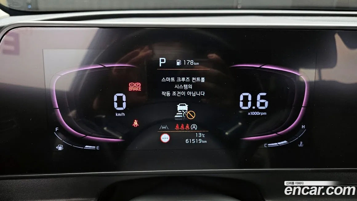Kia Sportage 2022 из KR, фото 8