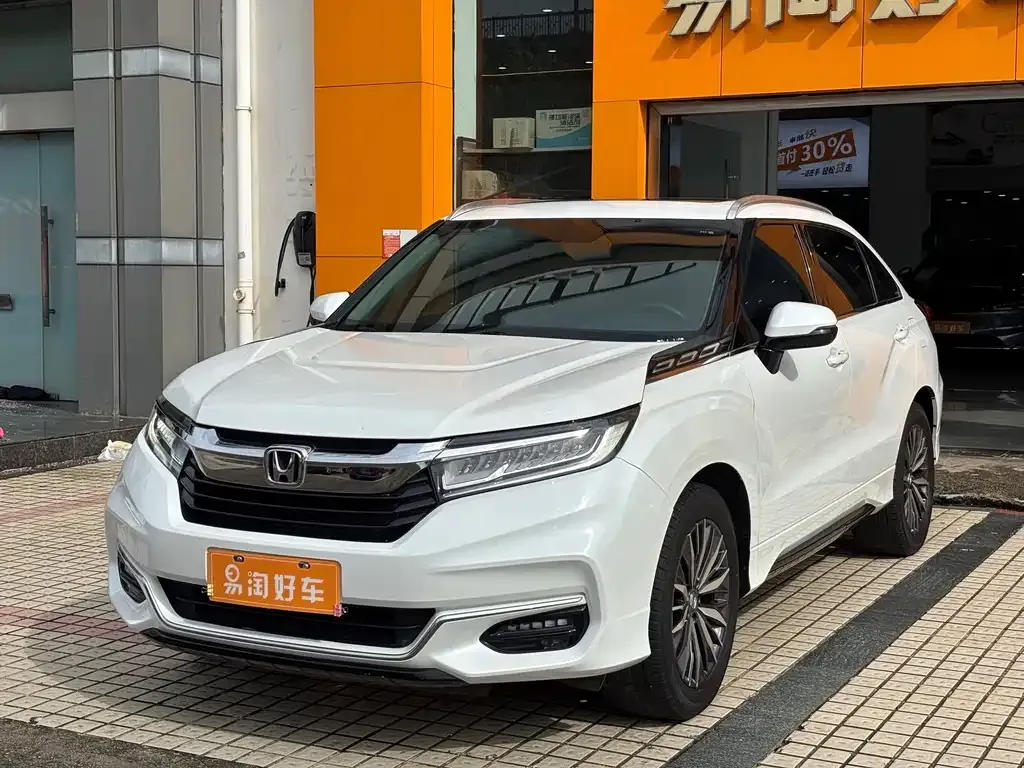 Honda Avancier 2021 из CN, фото 4