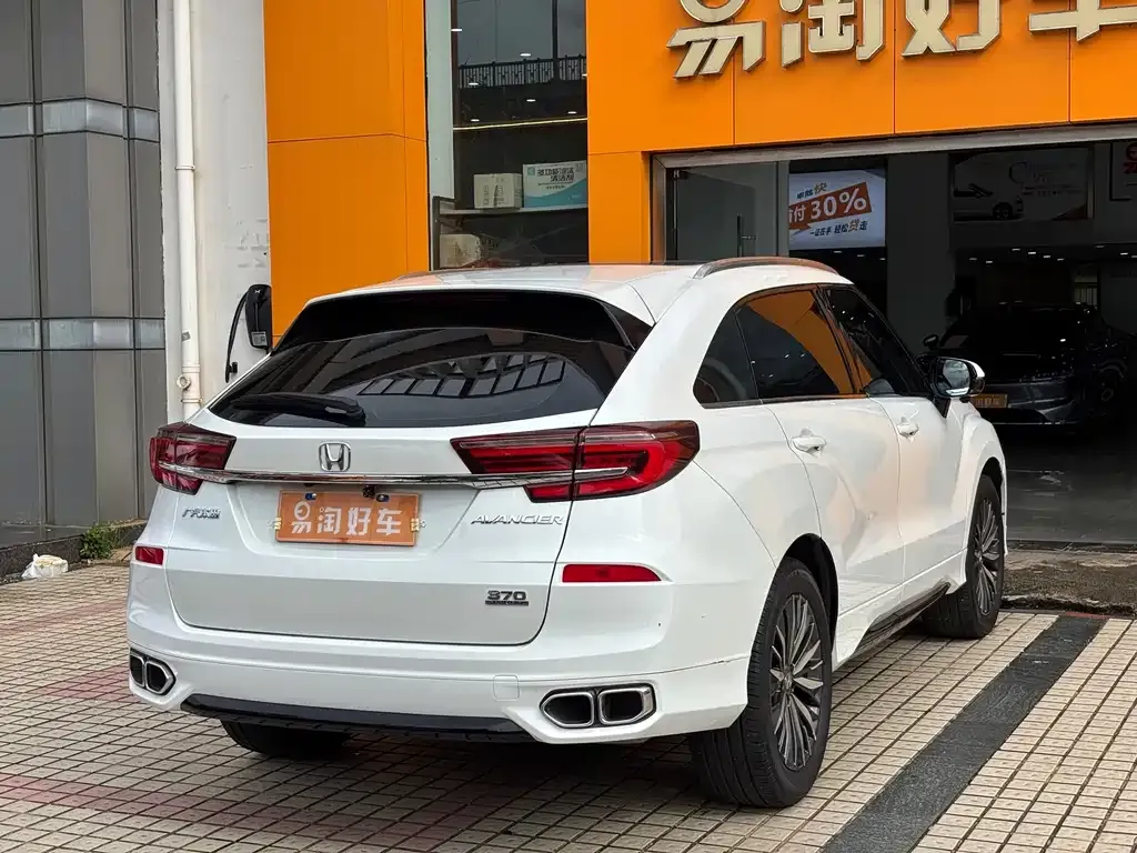 Honda Avancier 2021 из CN, фото 6