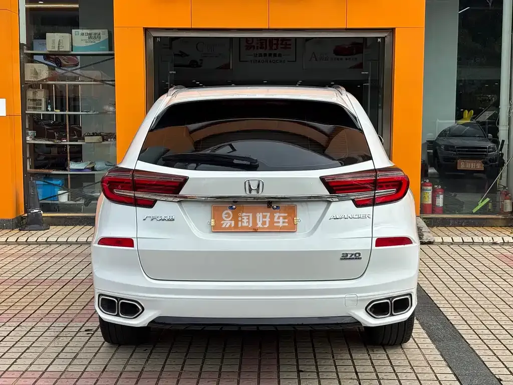 Honda Avancier 2021 из CN, фото 7