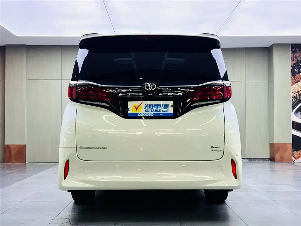 Toyota Alphard 2023 из CN, фото 5
