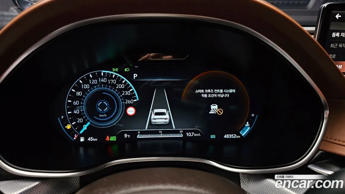 Genesis G80 2022 из KR, фото 8