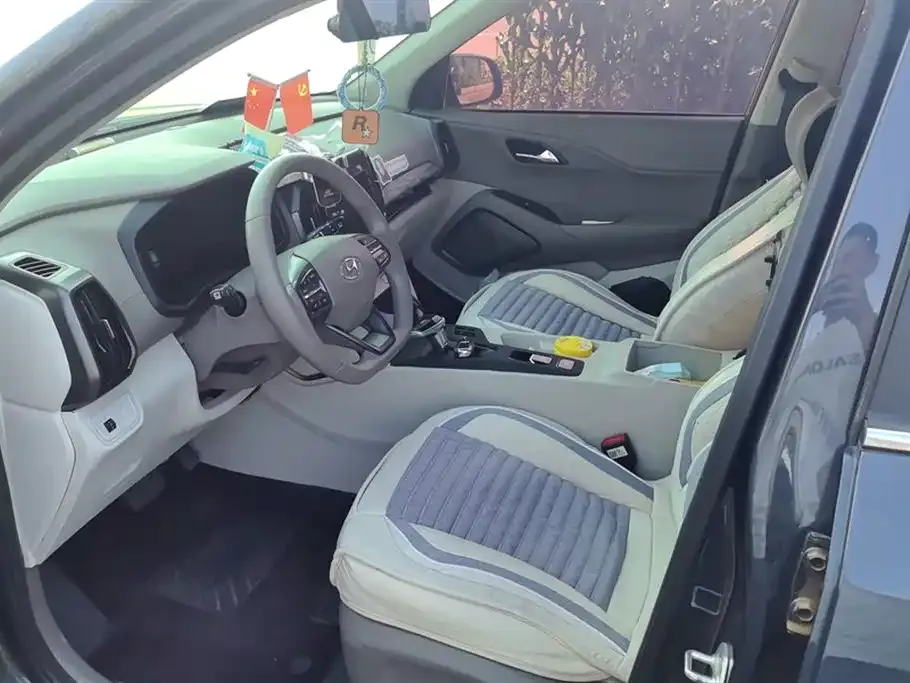 Hyundai ix35 2021 из CN, фото 9