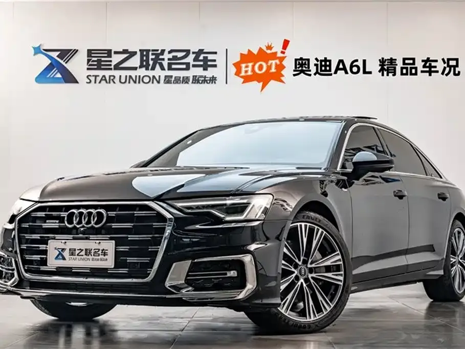 Audi A6L 2024 из CN, фото 1
