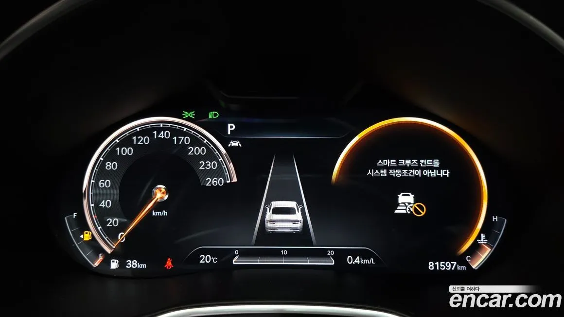 [object Object] G80 2021 из KR, фото 8