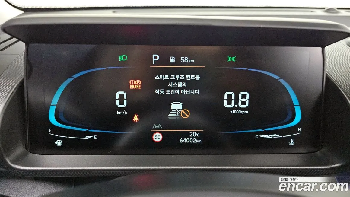 Hyundai Casper 2023 из KR, фото 8