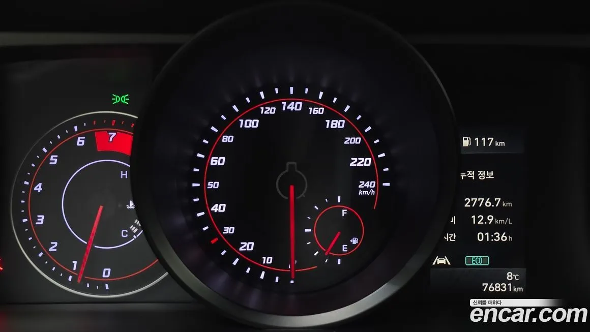 Hyundai AVANTE 2021 из KR, фото 8
