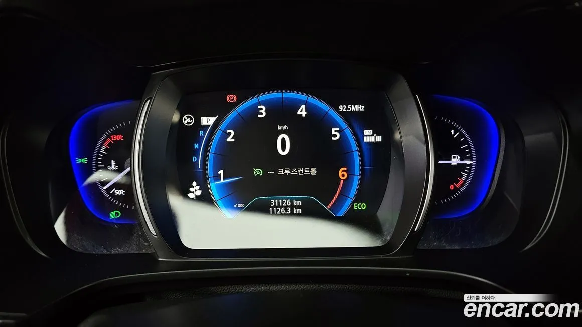 Renault Korea (Samsung) QM6 2021 из KR, фото 8