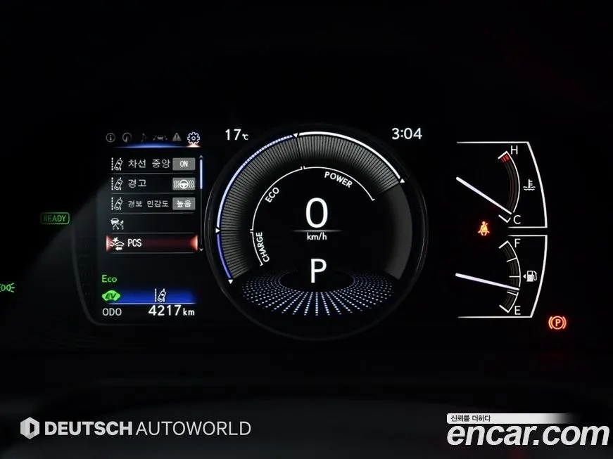 Lexus ES 2024 из KR, фото 8