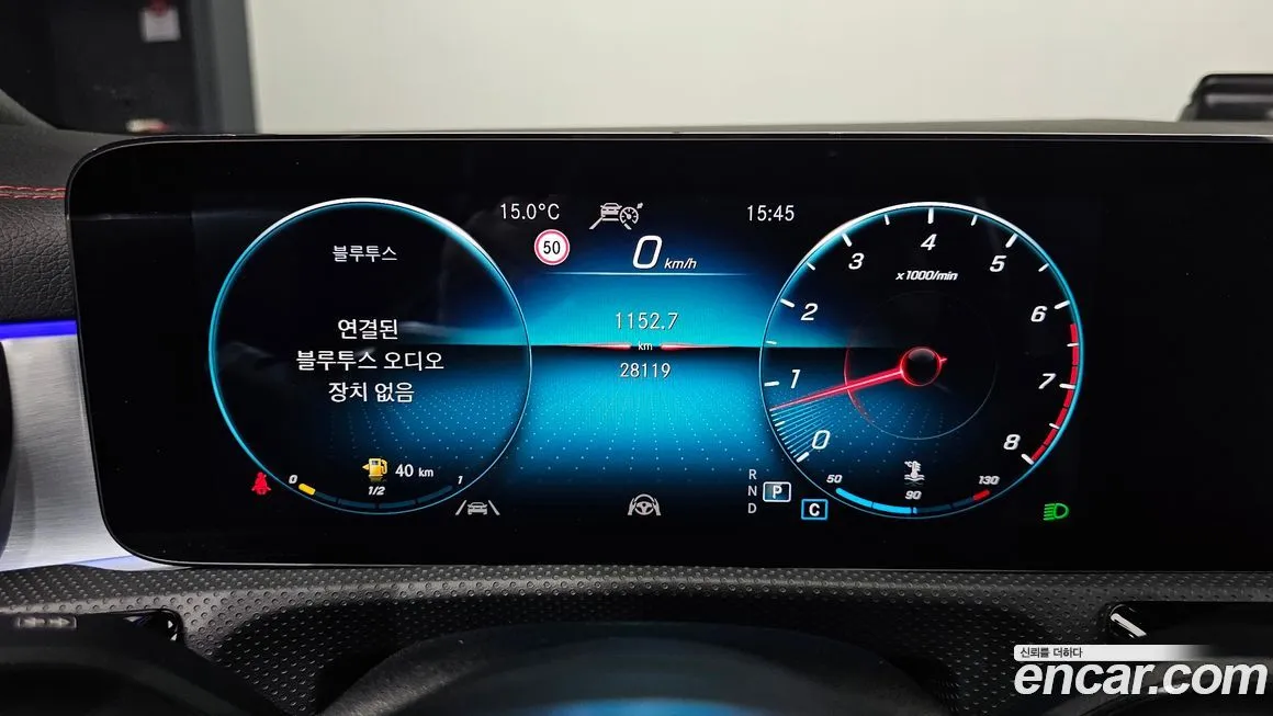 Mercedes-Benz CLA-Class 2022 из KR, фото 8