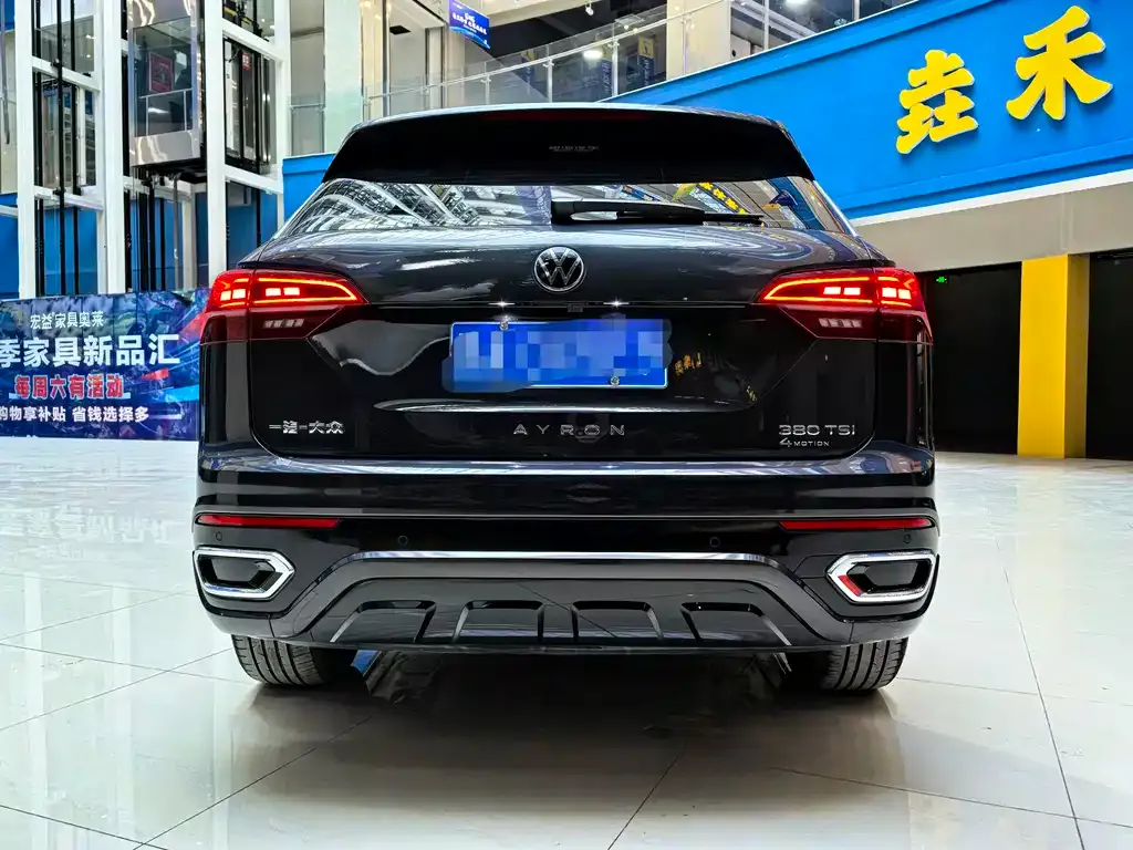 Volkswagen Tayron 2022 из CN, фото 5