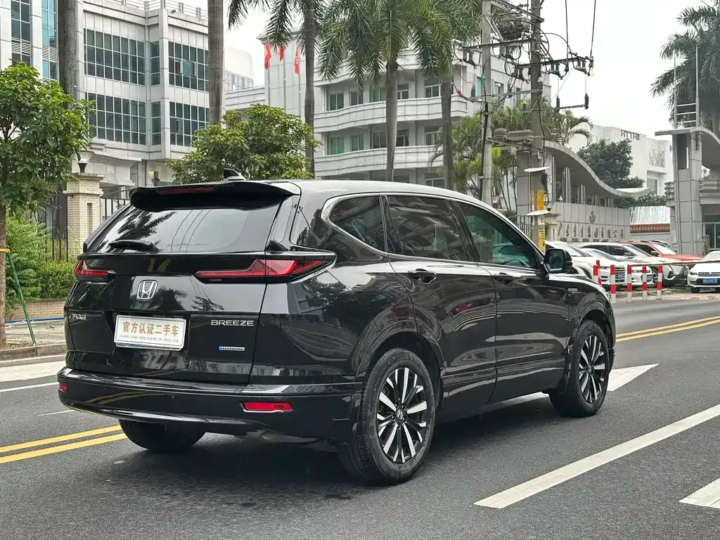 Honda Breeze 2023 из CN, фото 4