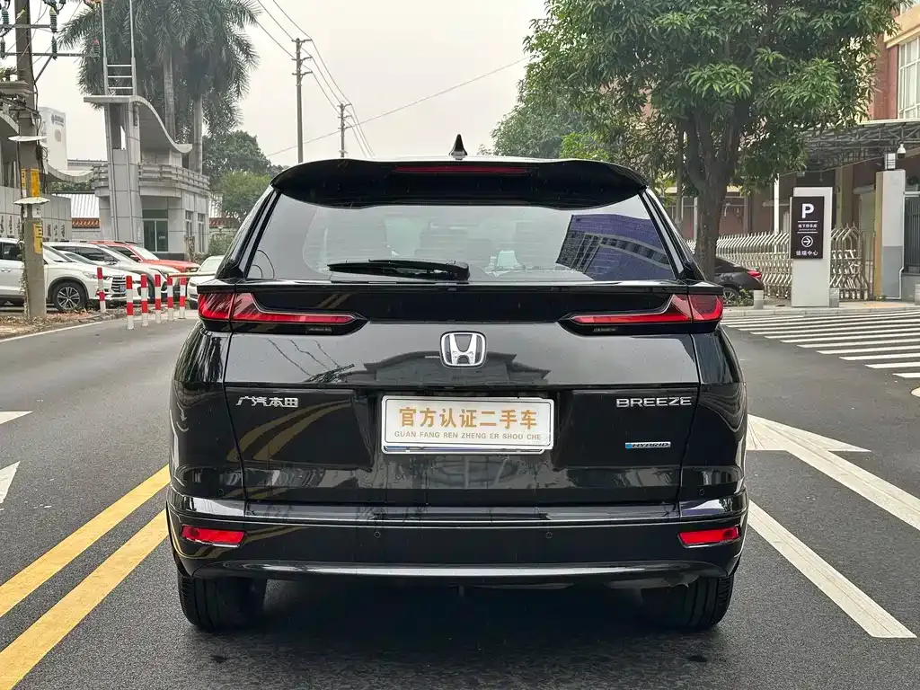 Honda Breeze 2023 из CN, фото 5