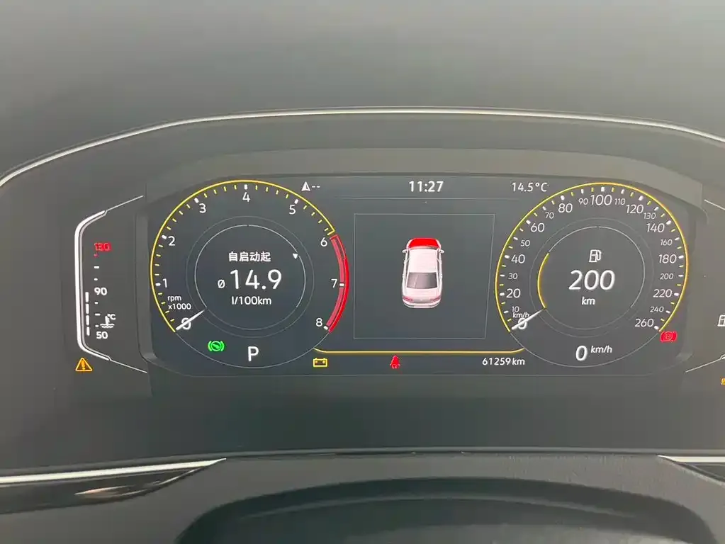 Volkswagen Magotan 2021 из CN, фото 9