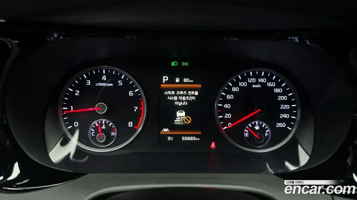 Kia K5 2022 из KR, фото 8