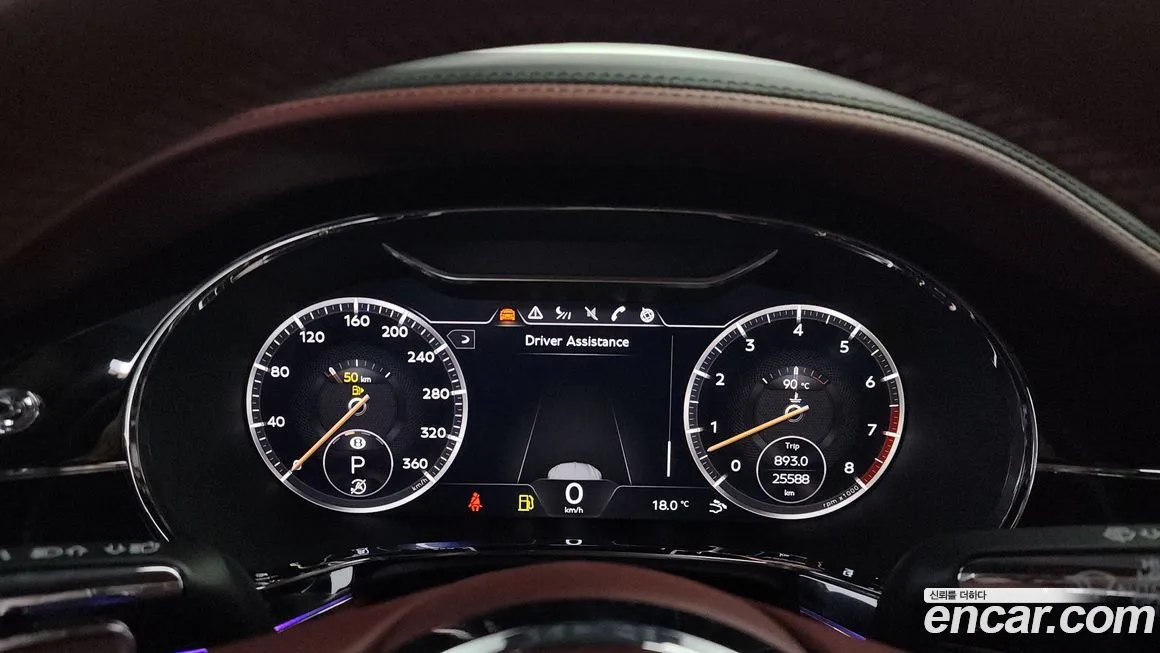 [object Object] Continental 2022 из KR, фото 8