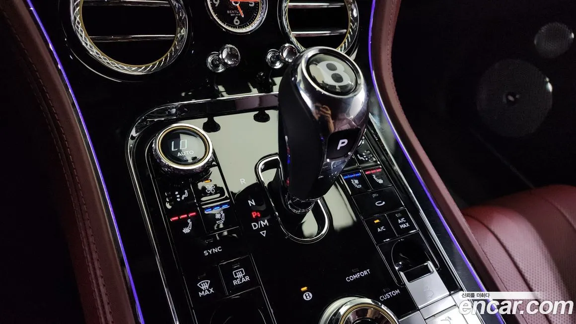 [object Object] Continental 2022 из KR, фото 9