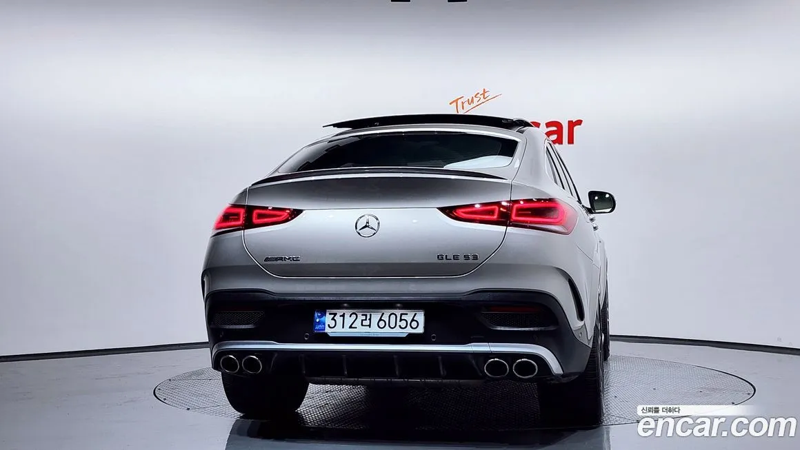 Mercedes-Benz GLE-Class 2023 из KR, фото 4