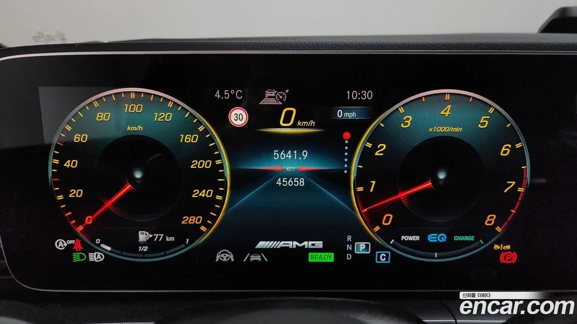 Mercedes-Benz GLE-Class 2023 из KR, фото 8