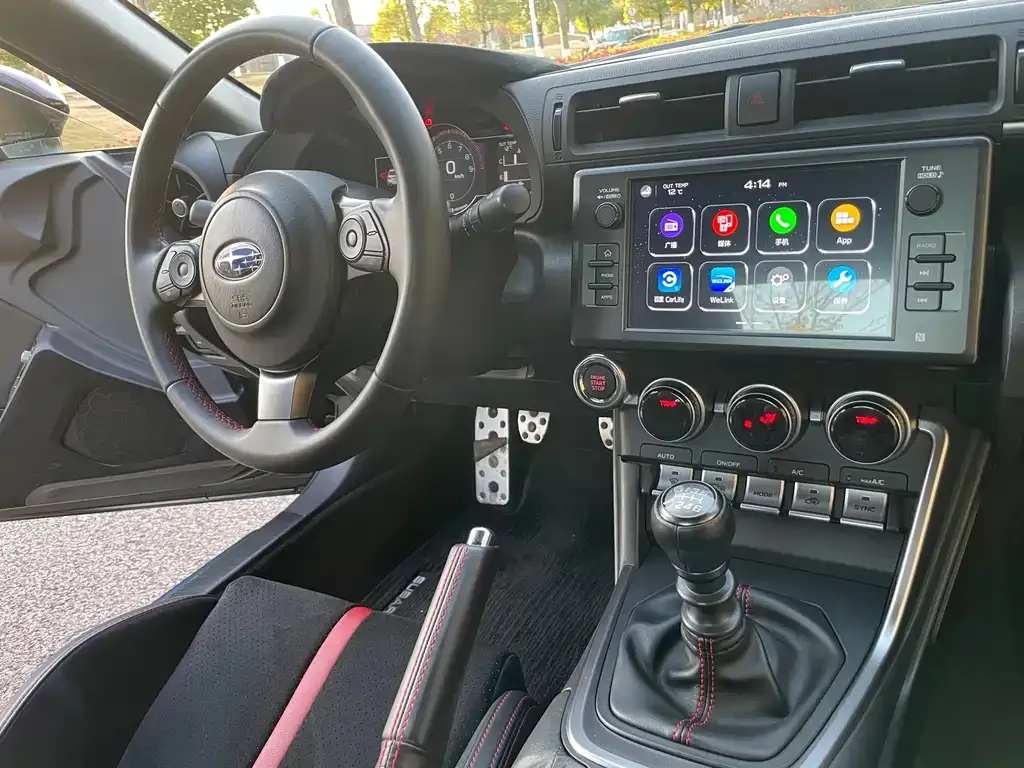 Subaru BRZ 2023 из CN, фото 8