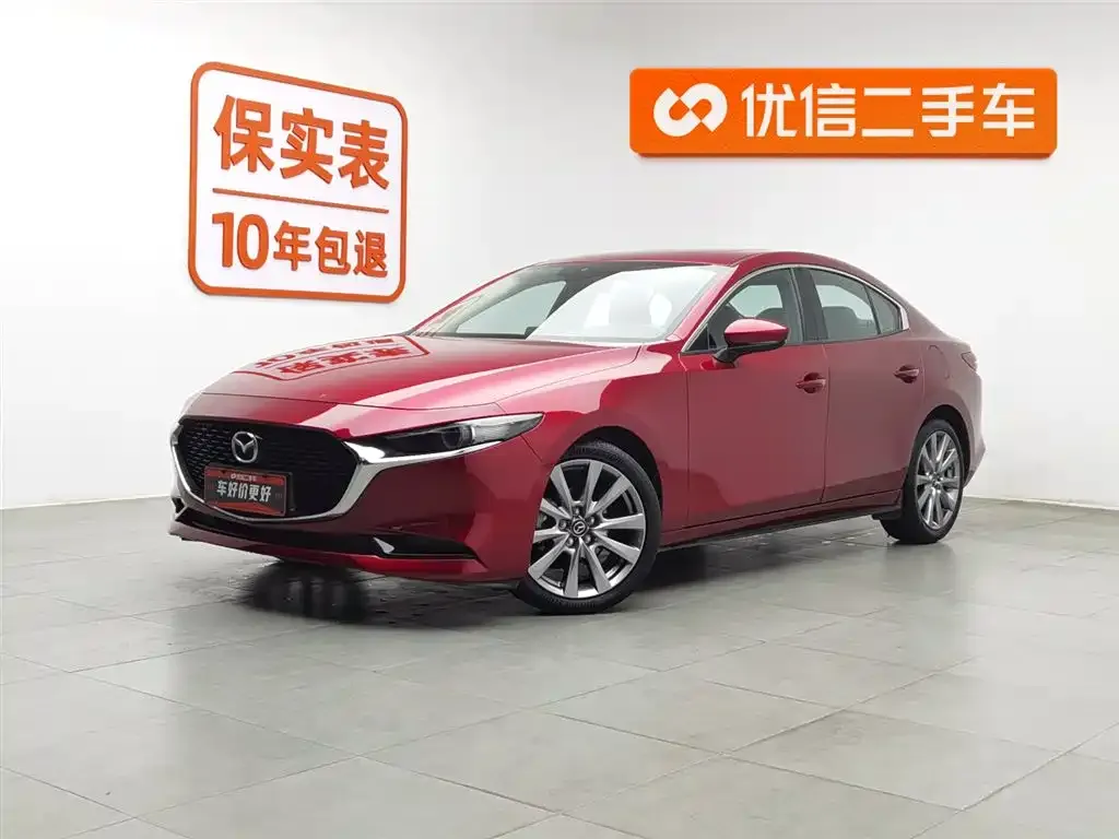 Mazda 3 Axela 2021 из CN, фото 1