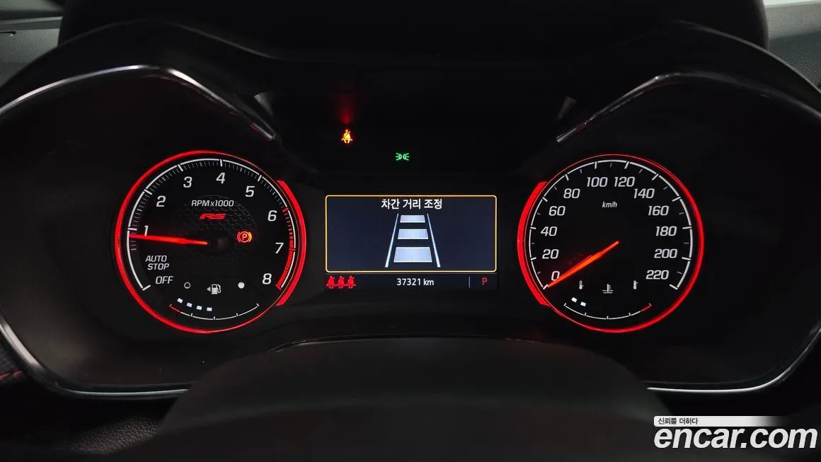 Chevrolet (GM Daewoo) Trailblazer 2023 из KR, фото 8