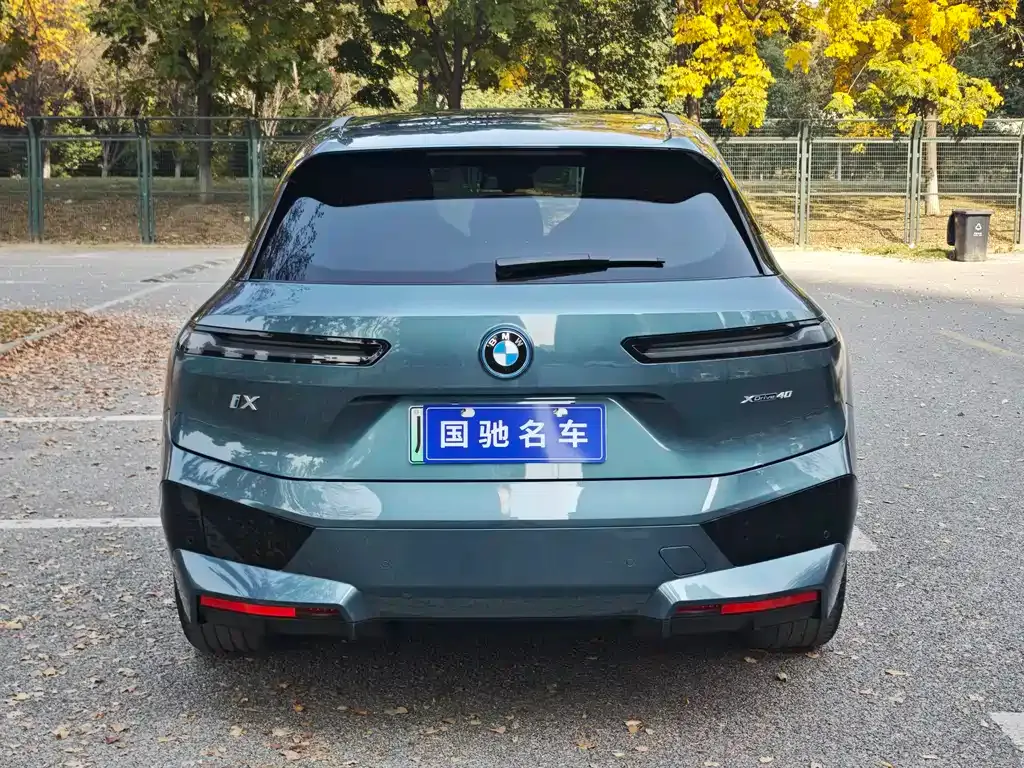 BMW iX 2024 из CN, фото 5