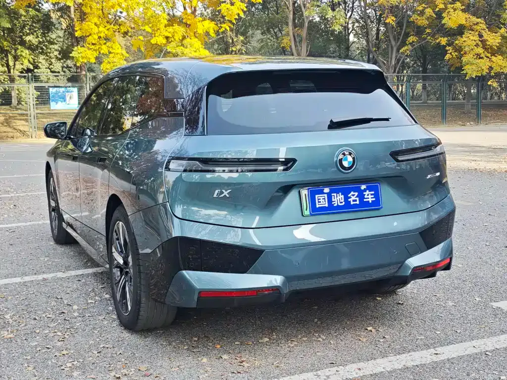 BMW iX 2024 из CN, фото 8