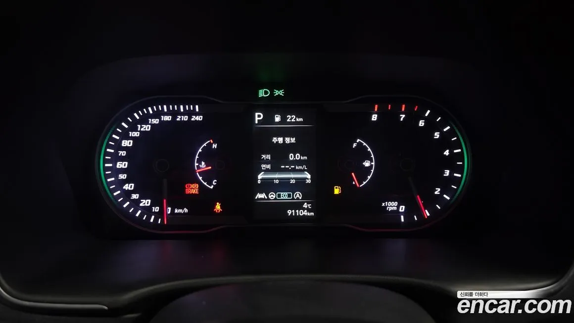 Hyundai Tucson — фото 8