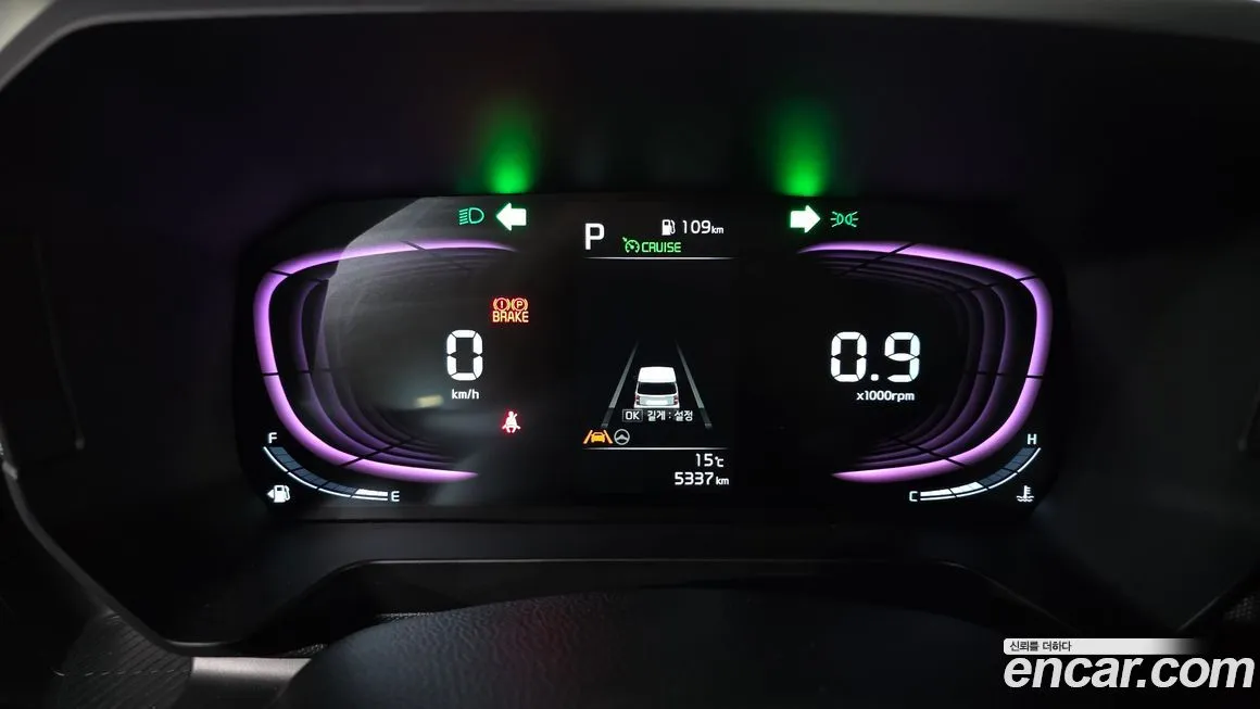 Kia RAY 2024 из KR, фото 8