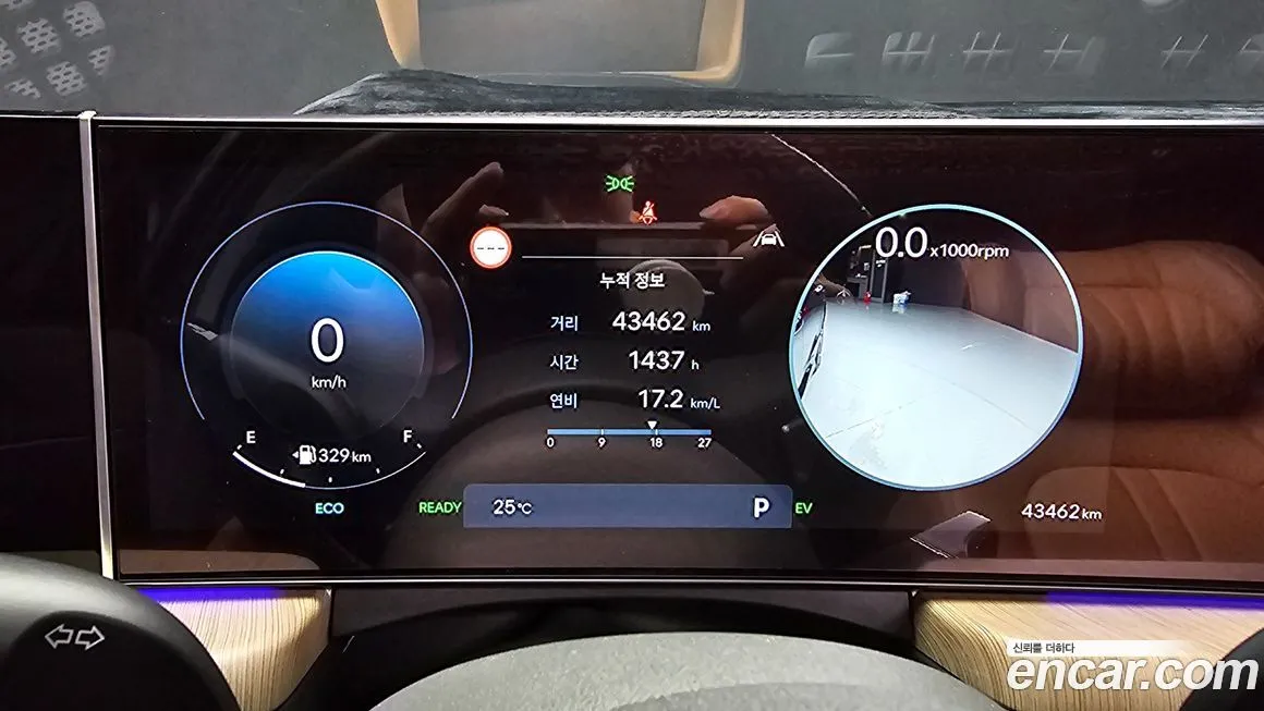 Hyundai Sonata 2024 из KR, фото 8